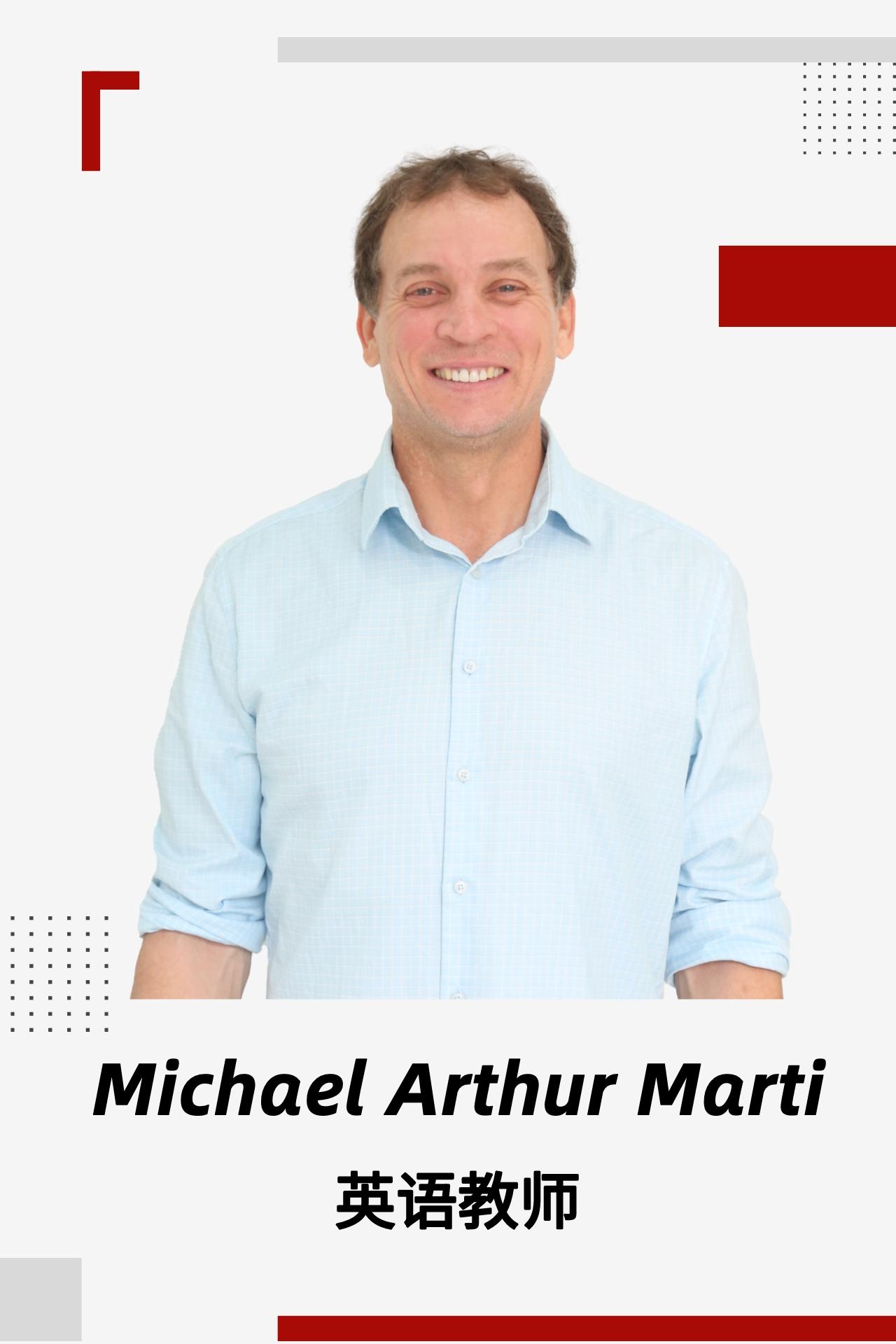Michael Arthur Marti